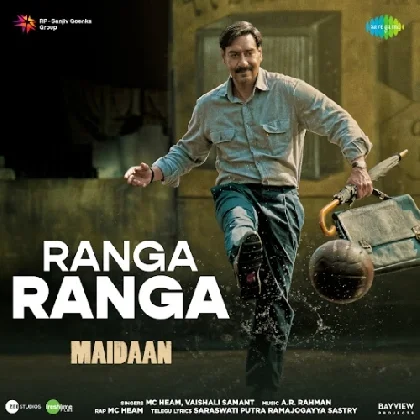 Ranga Ranga (Maidaan)