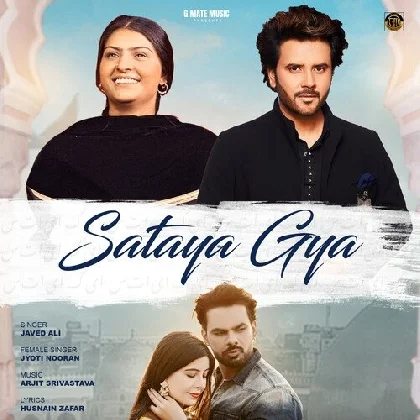 Sataya Gya - Javed Ali