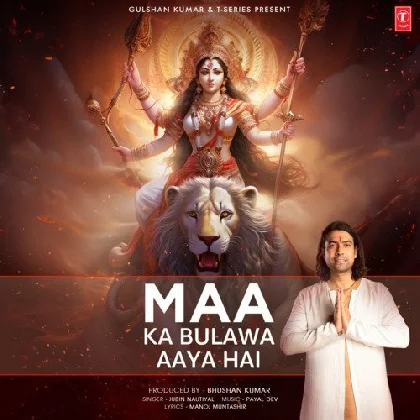 Maa Ka Bulawa Aaya Hai - Jubin Nautiyal