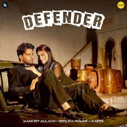 Defender - Mankirt Aulakh