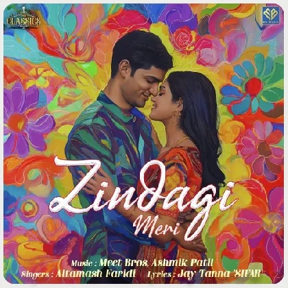 Zindagi Meri - Altamash Faridi