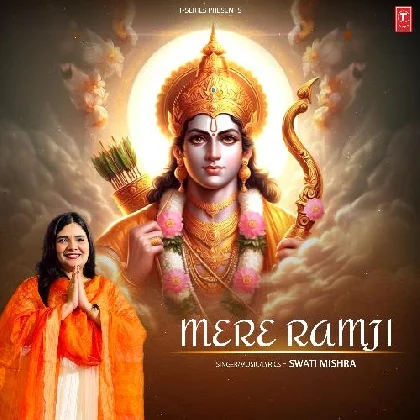 Mere Ramji - Swati Mishra