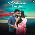 Bhalobashi Bole Jao - Imran mahmudul