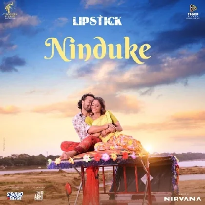 Ninduke - Imran Mahmudul