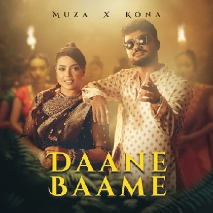 Daane Baame - Muza, Kona