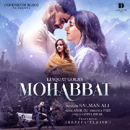 Mohabbat - Salman Ali