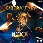 Chitralekha (Blackout)