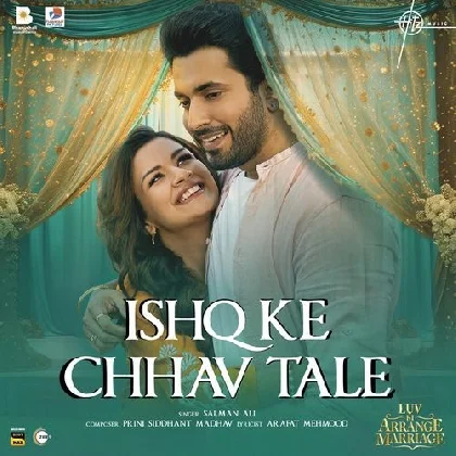 Ishq Ki Chhav Tale - Salman Ali