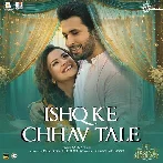 Ishq Ki Chhav Tale - Salman Ali