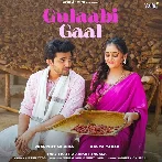 Gulabi Gaal - Saaj Bhatt