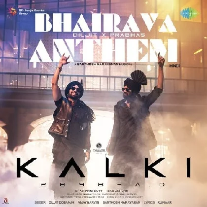 Bhairava Anthem