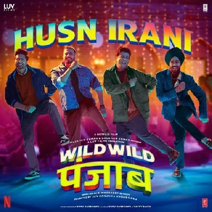 Husn Irani (Wild Wild Punjab)