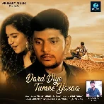 Dard Diya Tumne Yaraa - Salman Ali