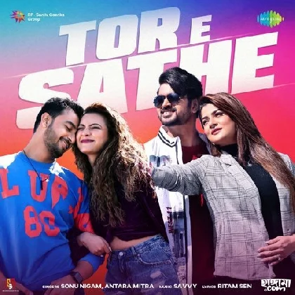 Tor E Sathe (Hungama.com)