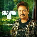 Saawan Ka Mahina Hai - Kumar Sanu