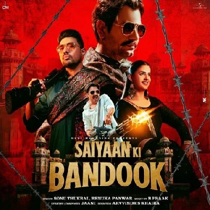 Saiyaan Ki Bandook - Renuka Panwar