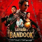 Saiyaan Ki Bandook - Renuka Panwar