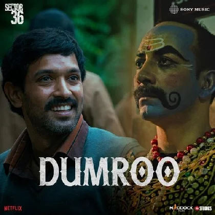 Dumroo (Sector 36)