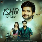 Ishq Ek Galti - Salman Ali