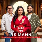 Re Mann - Shreya Ghoshal