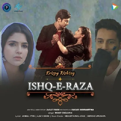 Ishq E Raza - Mohit Chauhan