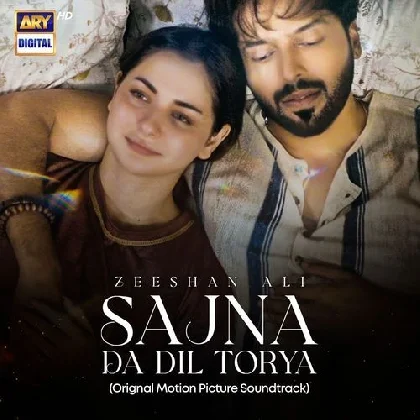 Sajna Da Dil Torya