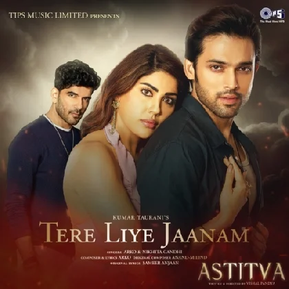 Tere Liye Jaanam (Astitva)