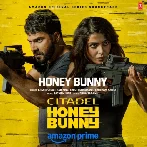 Honey Bunny (Citadel Honey Bunny)