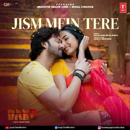 Jism Mein Tere (Dard)