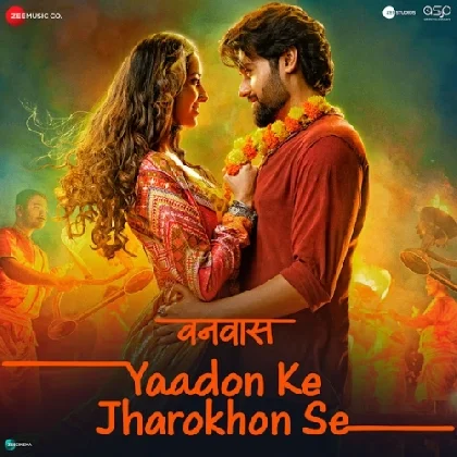 Yaadon Ke Jharokhon Se (Vanvaas)