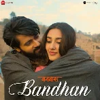 Bandhan (Vanvaas)