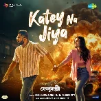 Katey Na Jiya (Felubakshi)