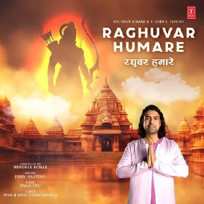 Raghuvar Humare - Jubin Nautiyal