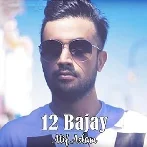 12 Bajay - Atif Aslam